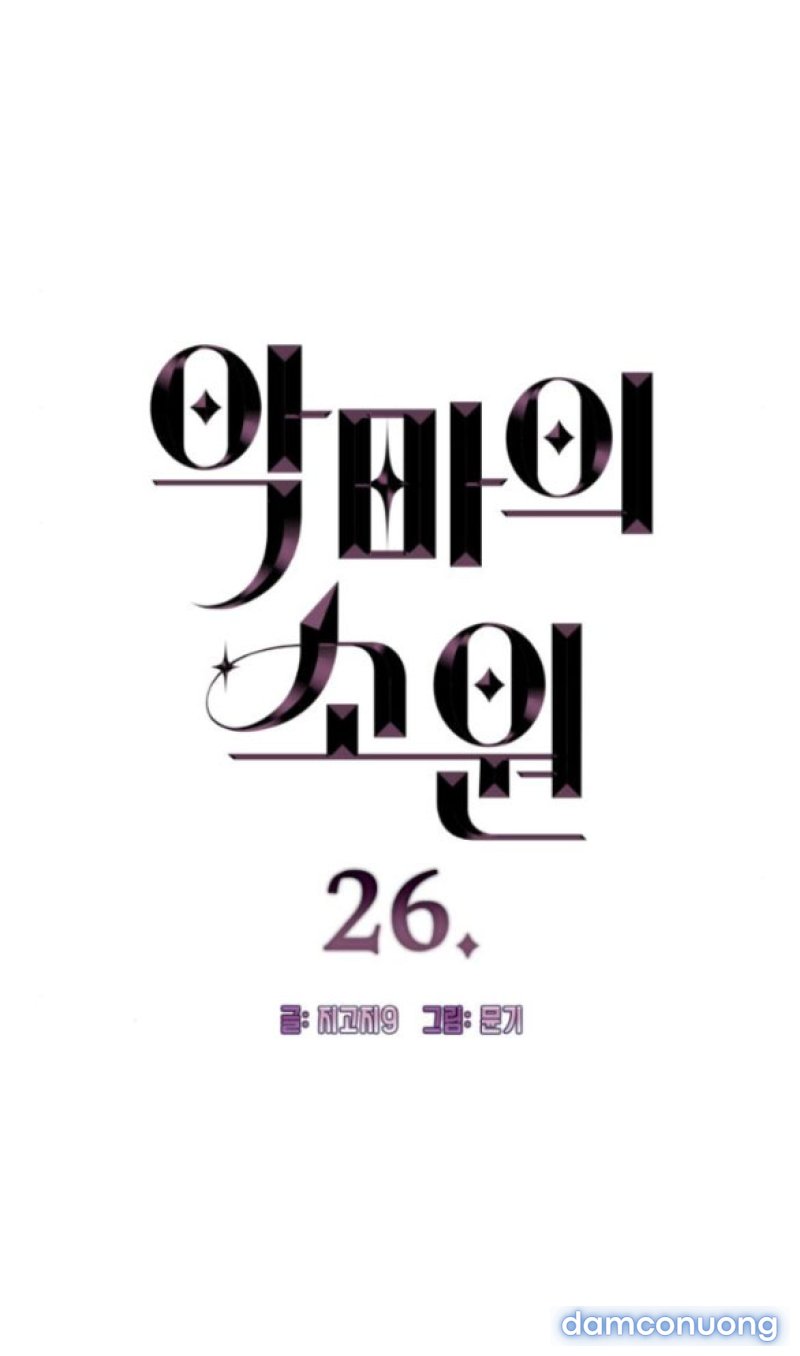 18+ Mong Ước Của Ác Ma 
