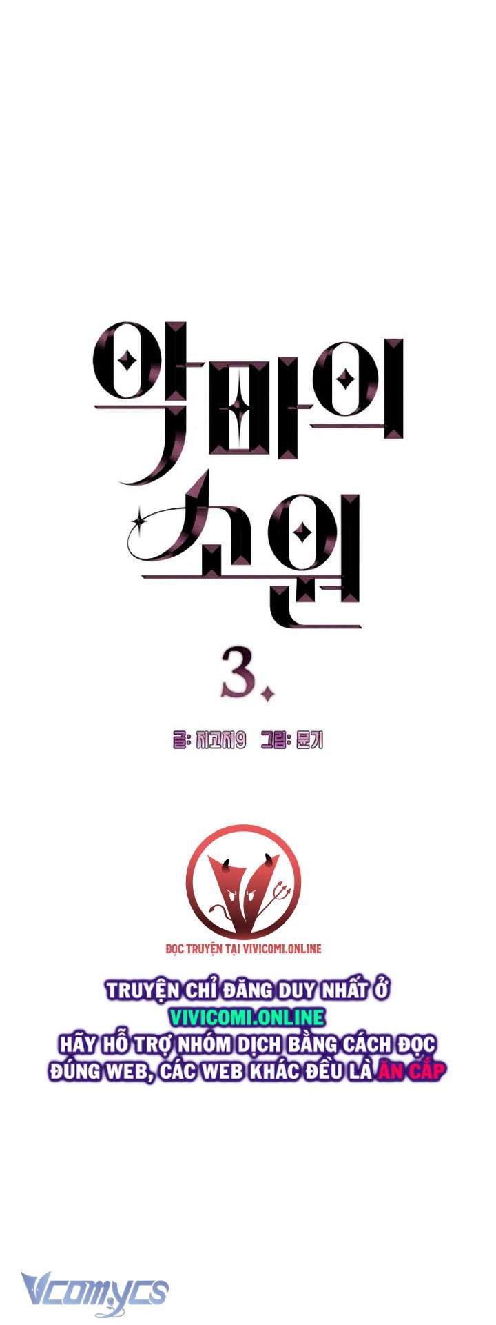 [18+] Mong Ước Của Ác Quỷ 