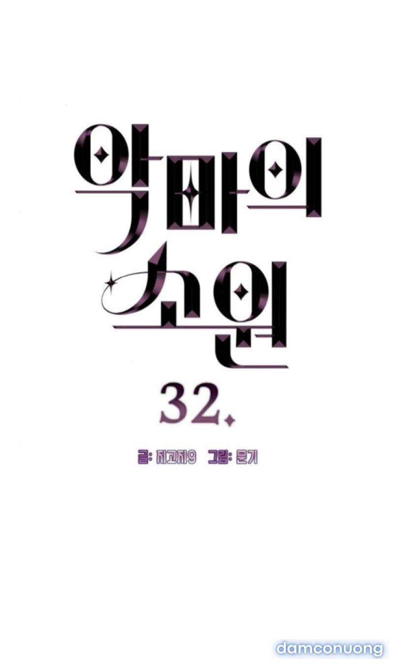 18+ Mong Ước Của Ác Ma 