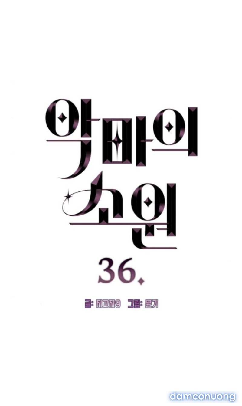 [18+] Mong Ước Của Ác Quỷ 