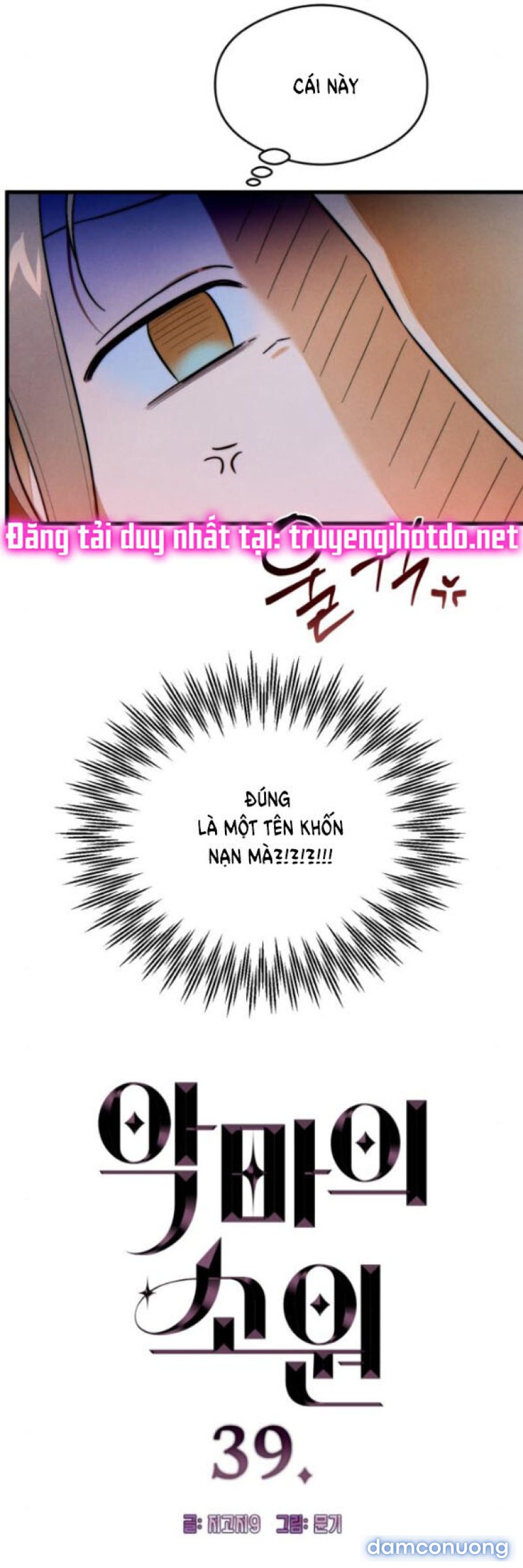 [18+] Mong Ước Của Ác Quỷ 