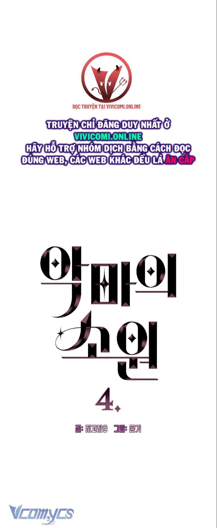 [18+] Mong Ước Của Ác Quỷ 