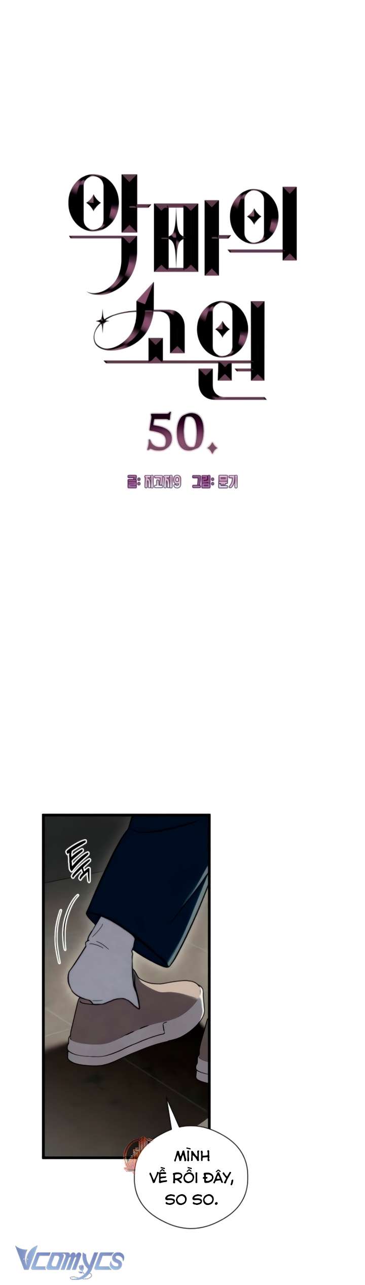 [18+] Mong Ước Của Ác Quỷ 