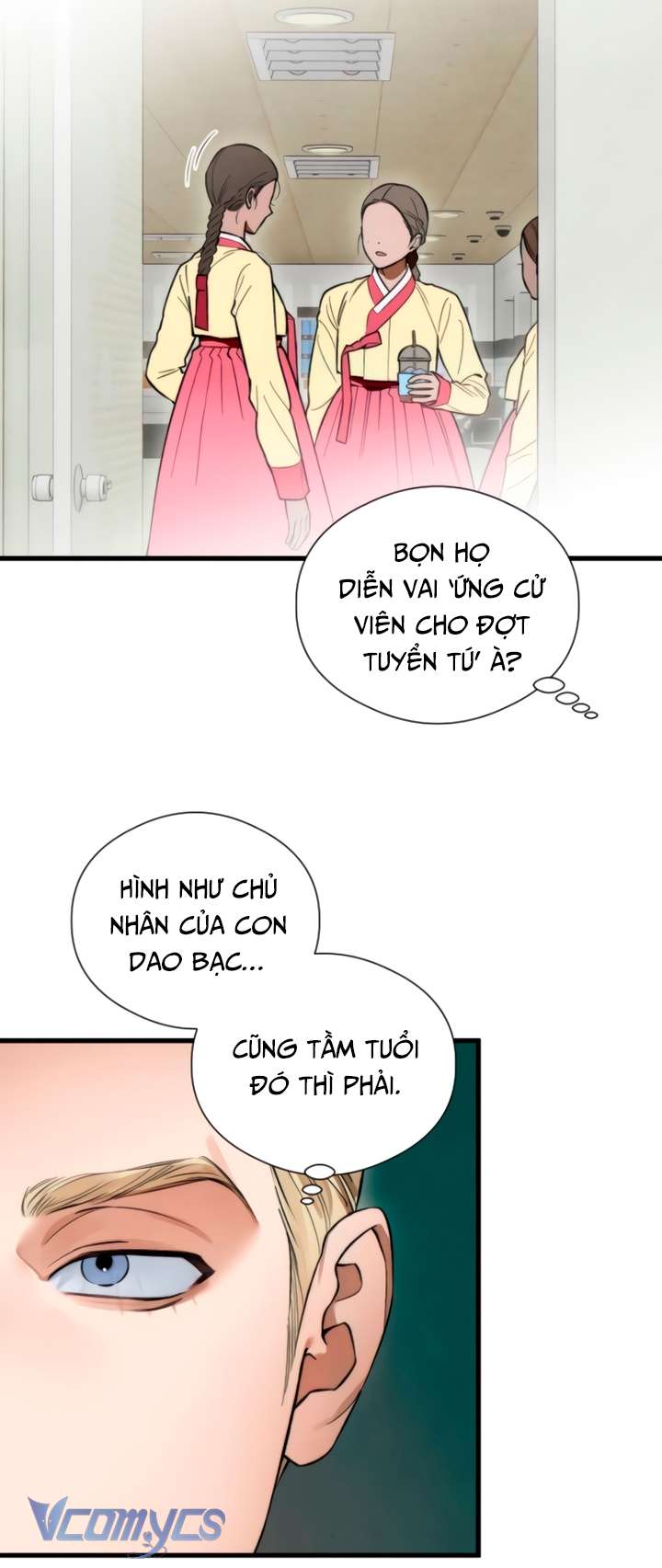 [18+] Mong Ước Của Ác Quỷ 