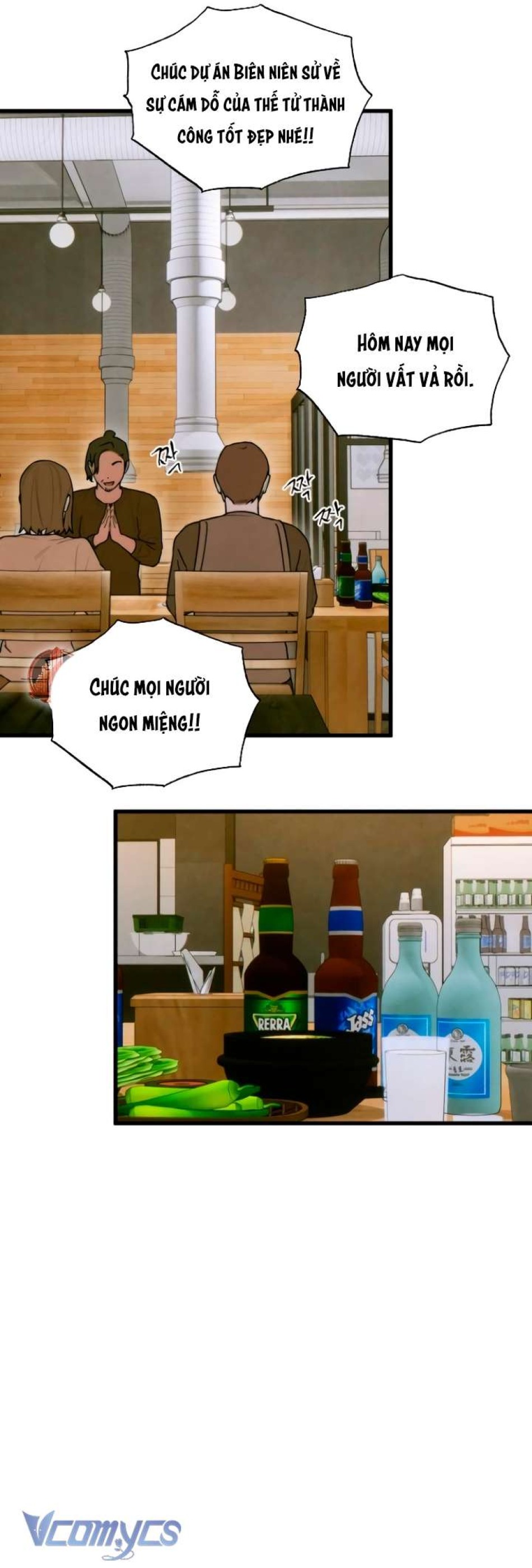 [18+] Mong Ước Của Ác Quỷ 