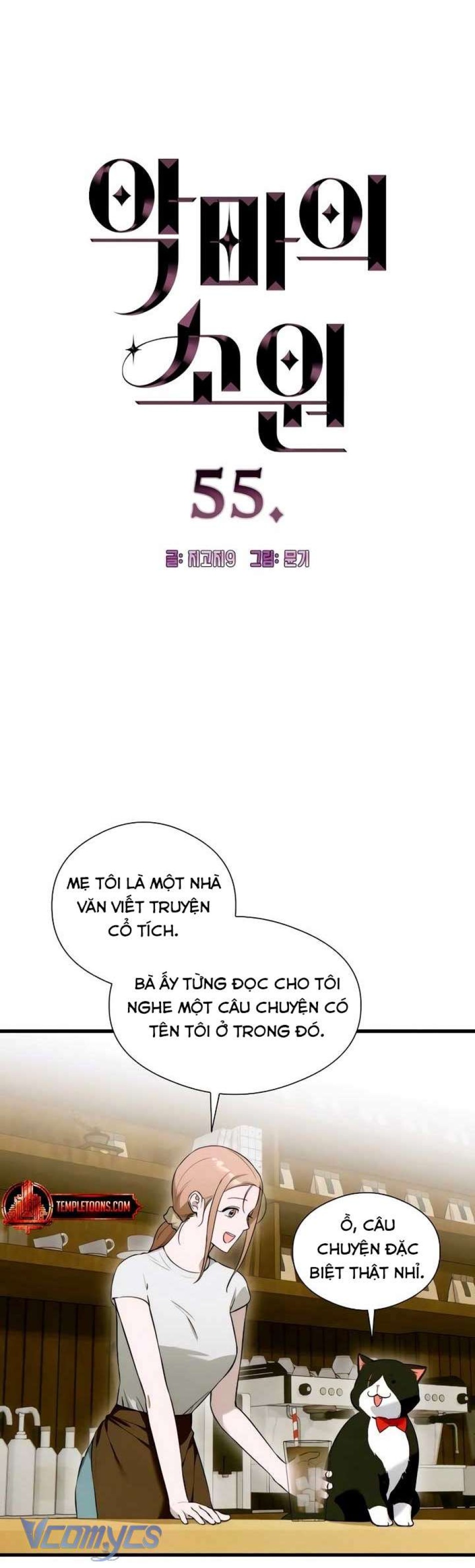 [18+] Mong Ước Của Ác Quỷ 