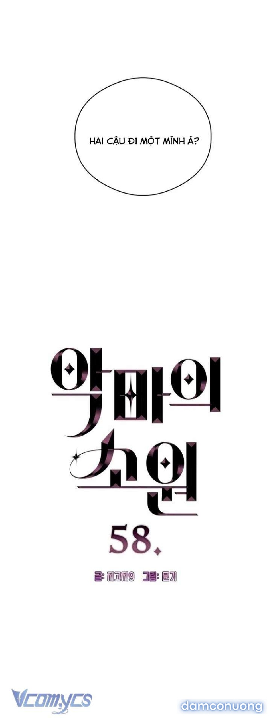[18+] Mong Ước Của Ác Quỷ 