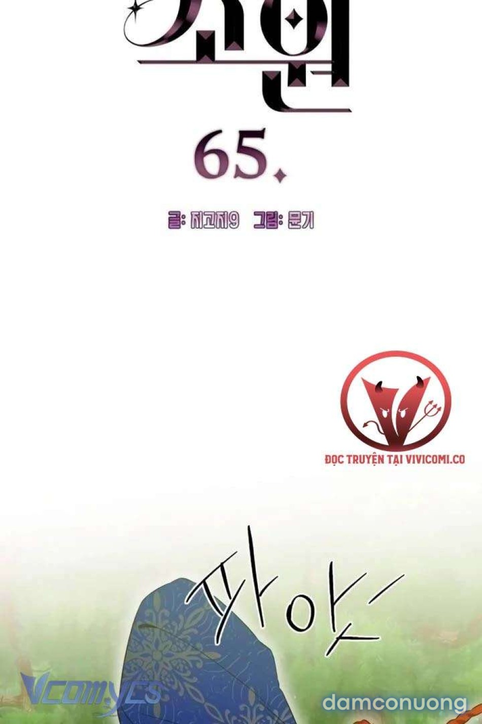 18+ Mong Ước Của Ác Ma 