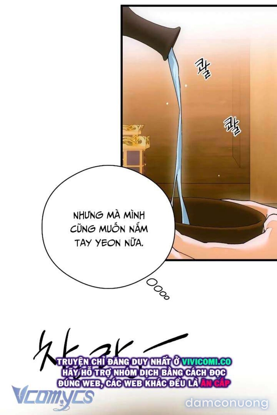 [18+] Mong Ước Của Ác Quỷ 