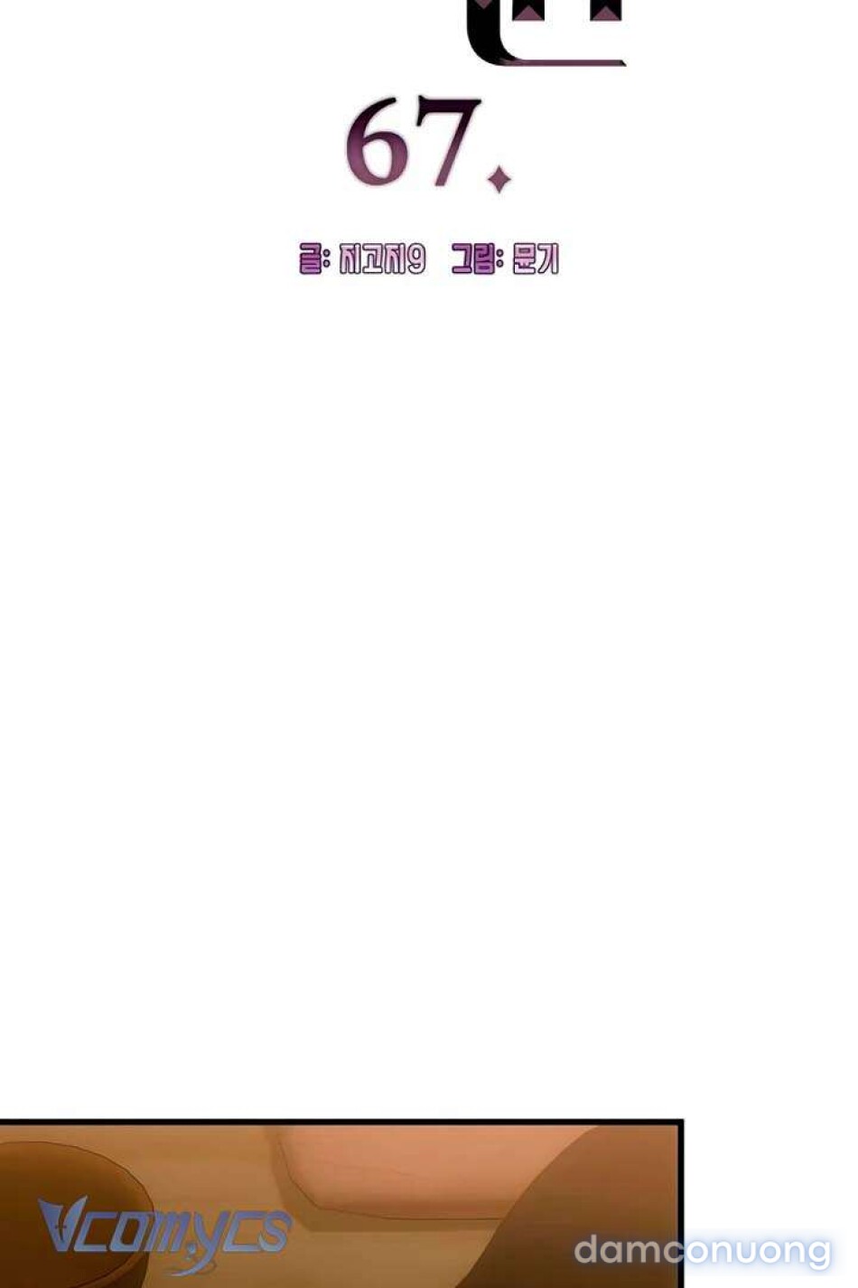 [18+] Mong Ước Của Ác Quỷ 
