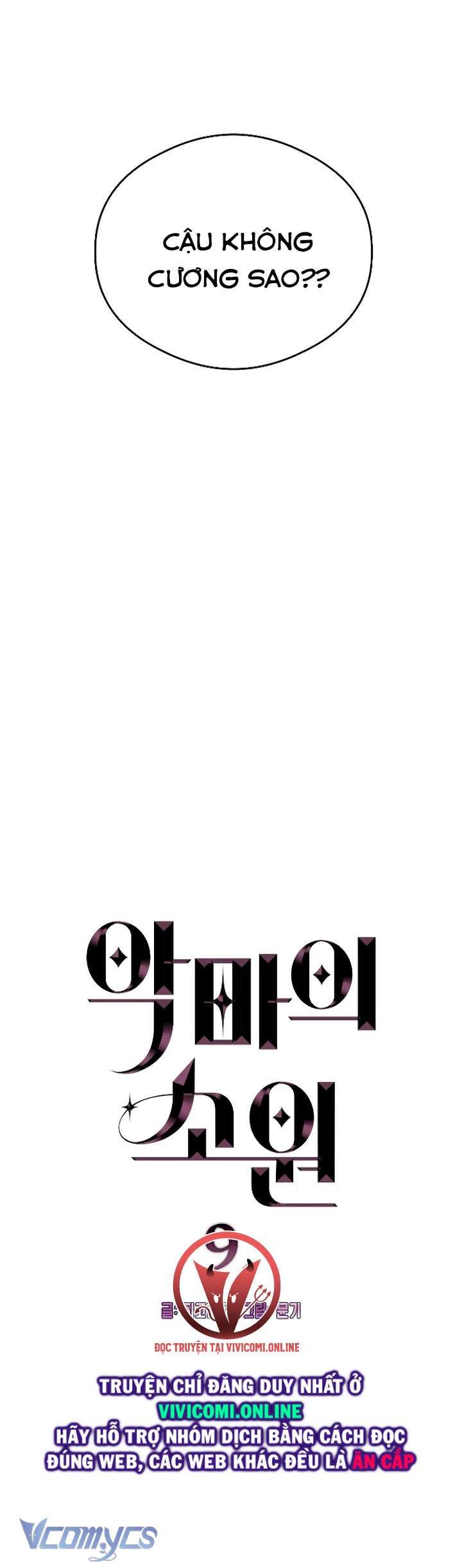 [18+] Mong Ước Của Ác Quỷ 