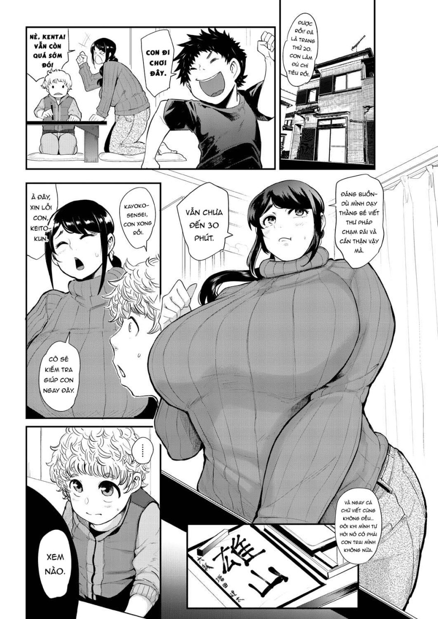 Kayoko Sensei no Potteri Kuchibiru Onahole 