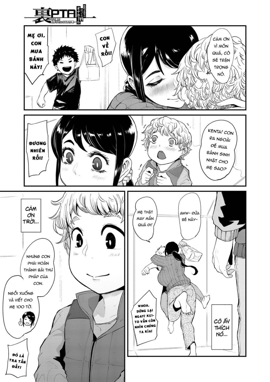 Kayoko Sensei no Potteri Kuchibiru Onahole 