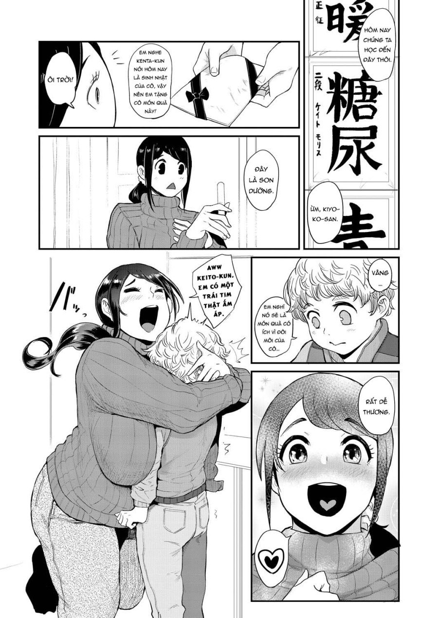 Kayoko Sensei no Potteri Kuchibiru Onahole 