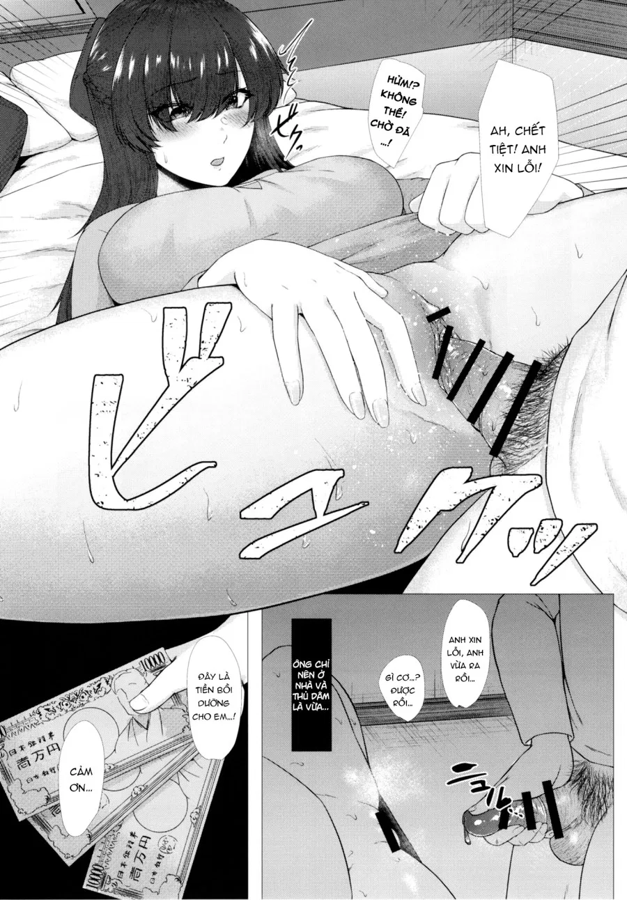 Was It All The Dream Of a Horny Woman Who's Been Pent Up With Sexual Frustration? 