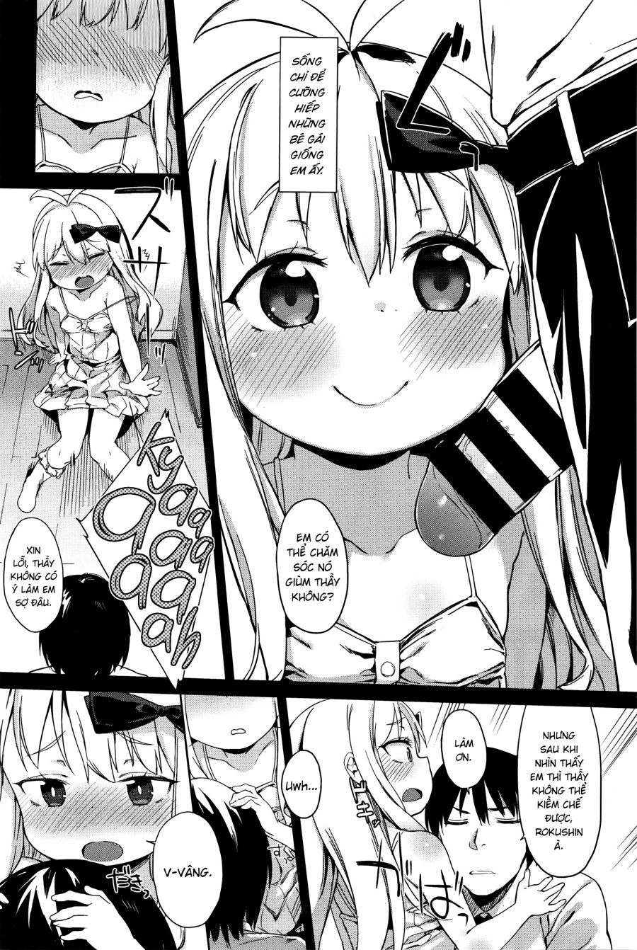 How To Date Your Pupil 