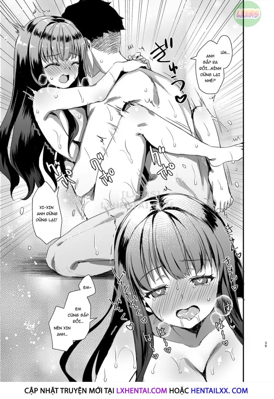 Tomodachi no Toshiue Kareshi ni Renai Soudan Shite Shimatta Hanashi 