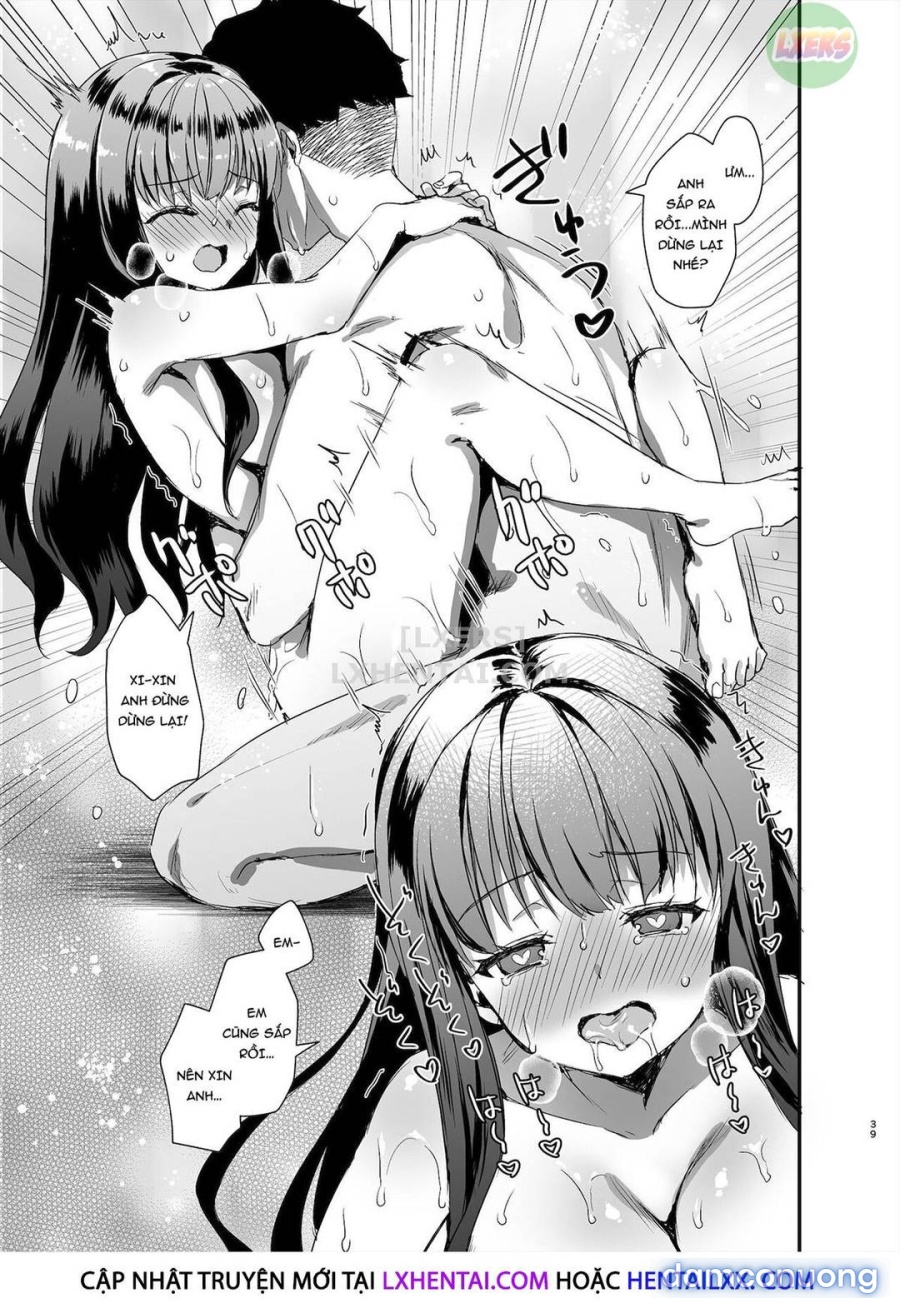 Tomodachi no Toshiue Kareshi ni Renai Soudan Shite Shimatta Hanashi 