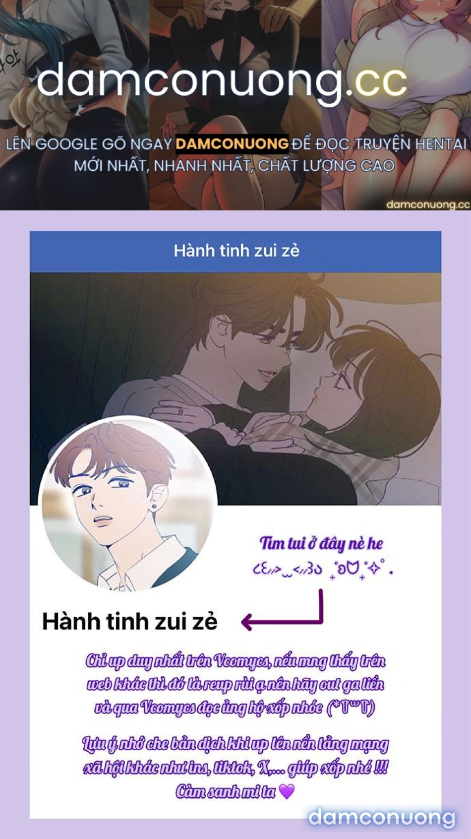 〖18+〗- Người Chồng Dao Động 