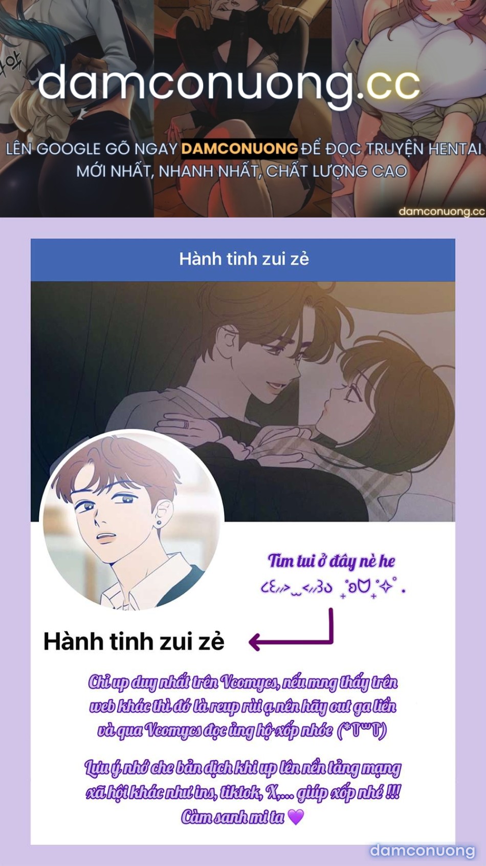 〖18+〗- Người Chồng Dao Động 