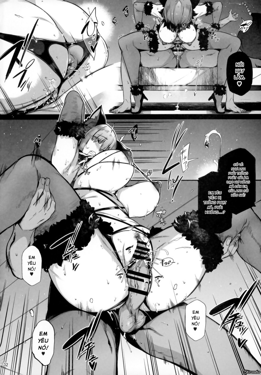 Lust Order ~Beast-kei Marshmallow Kouhai~ 