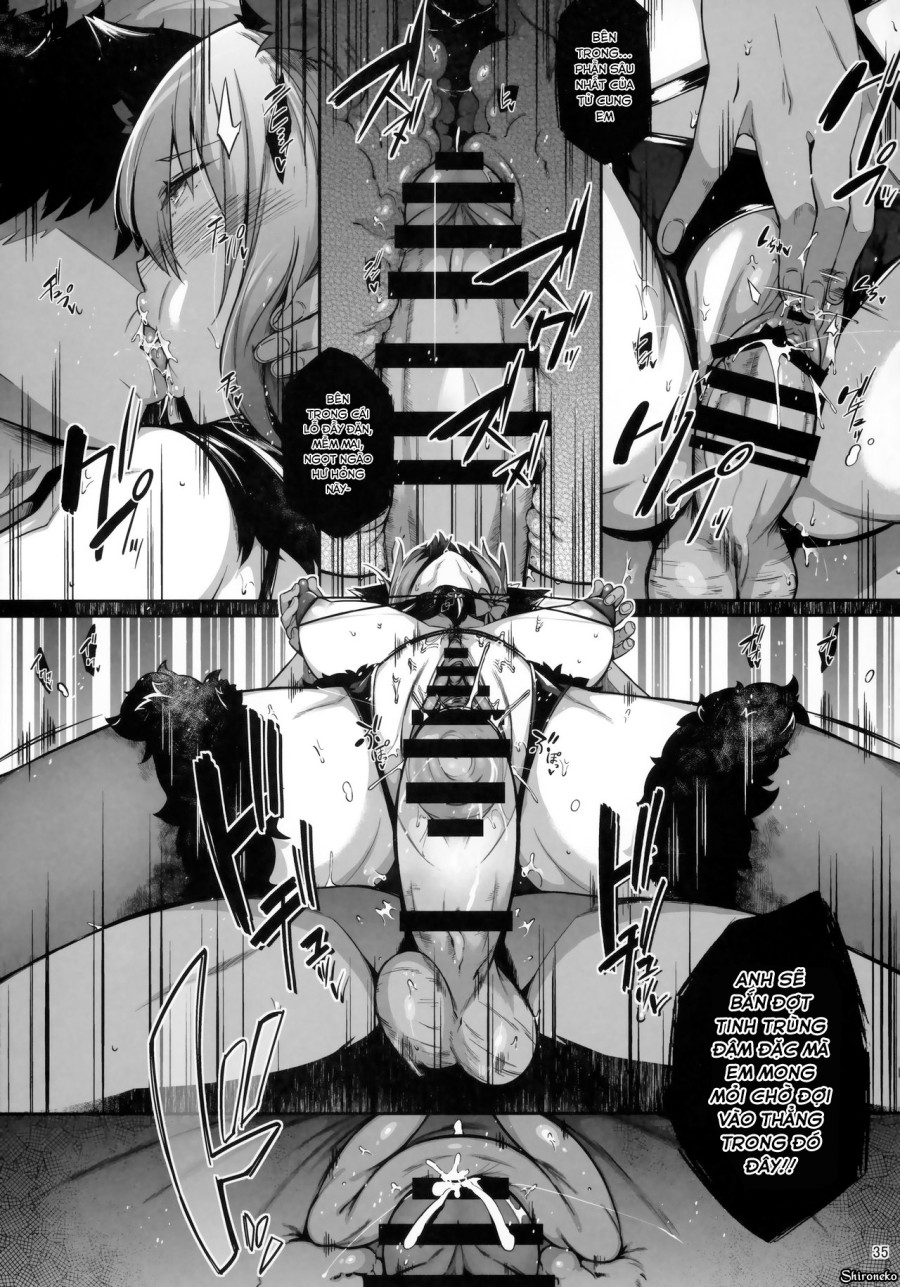 Lust Order ~Beast-kei Marshmallow Kouhai~ 