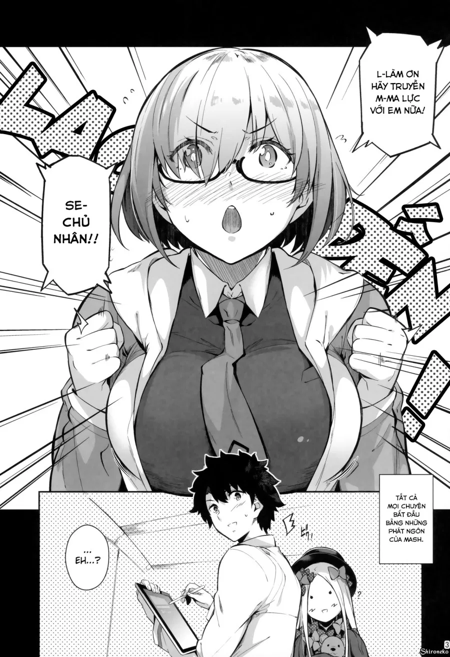 Lust Order ~Beast-kei Marshmallow Kouhai~ 
