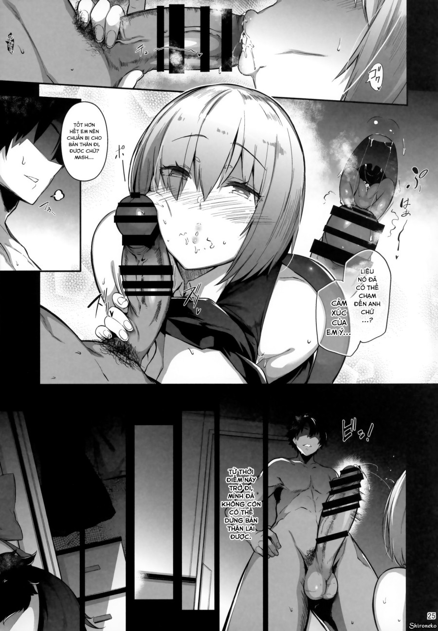 Lust Order ~Beast-kei Marshmallow Kouhai~ 