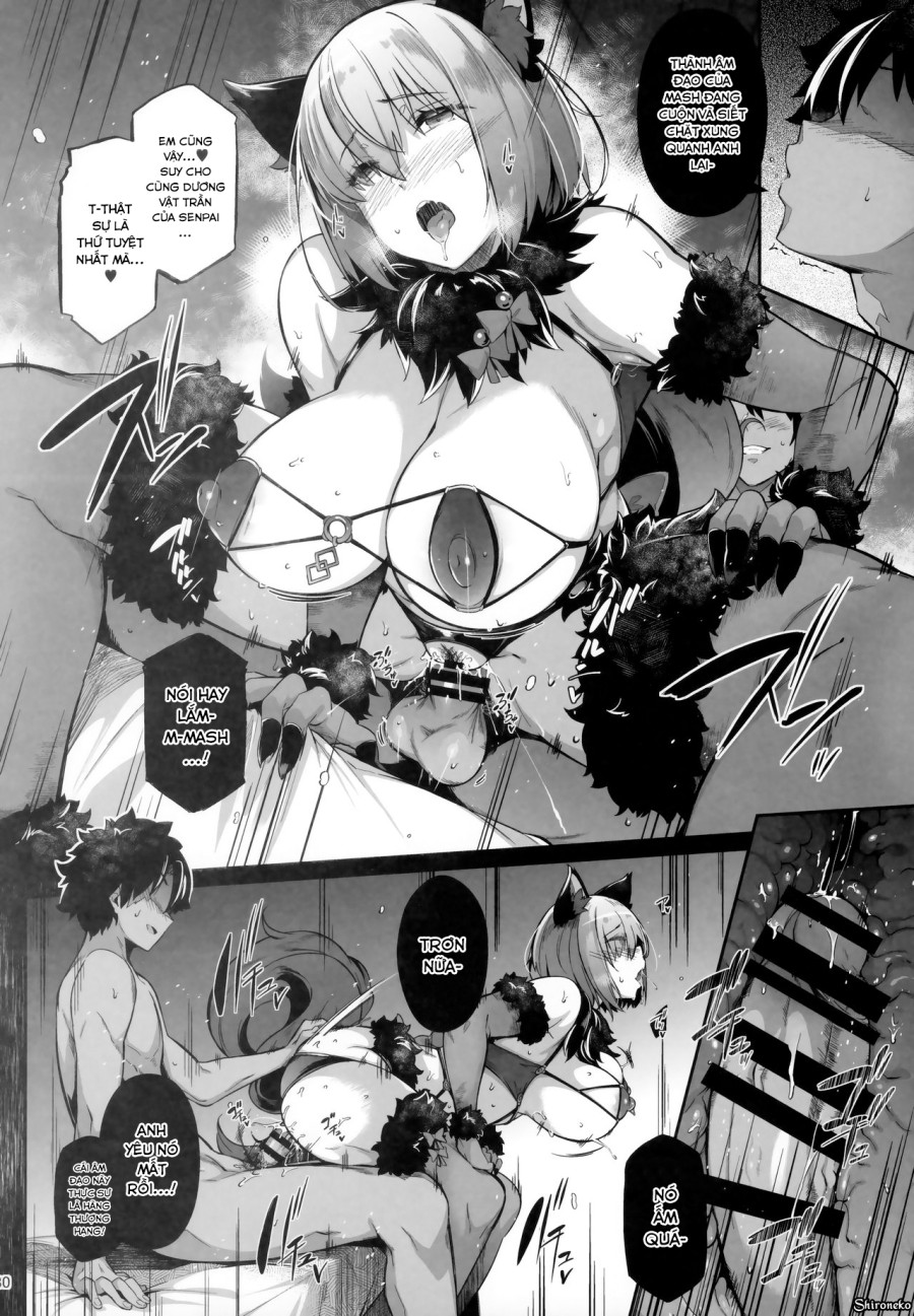 Lust Order ~Beast-kei Marshmallow Kouhai~ 