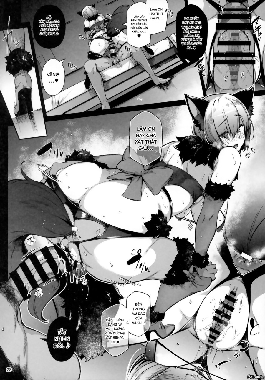 Lust Order ~Beast-kei Marshmallow Kouhai~ 