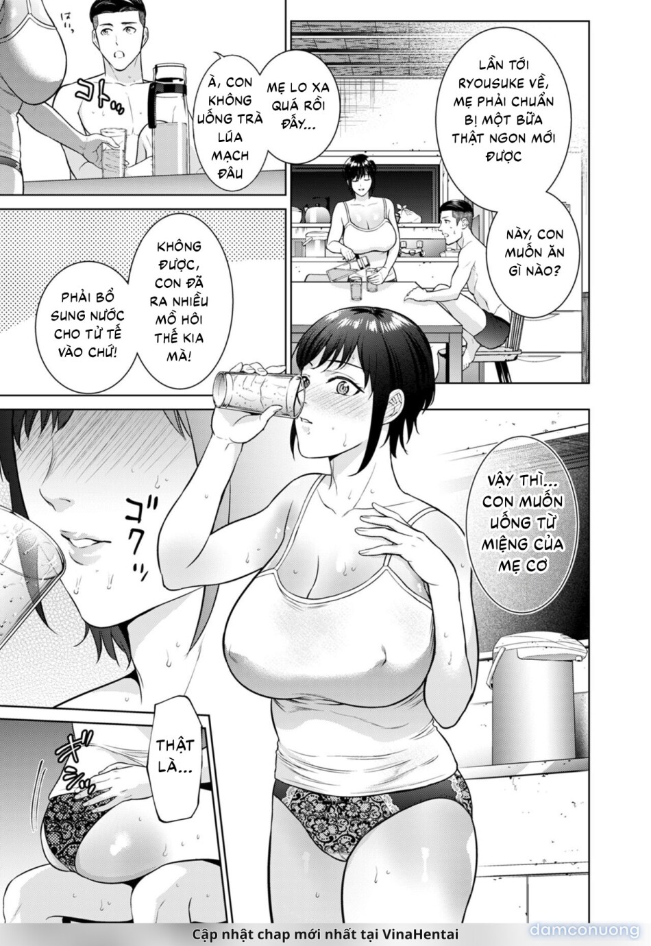 Hương vị của mùa hè 