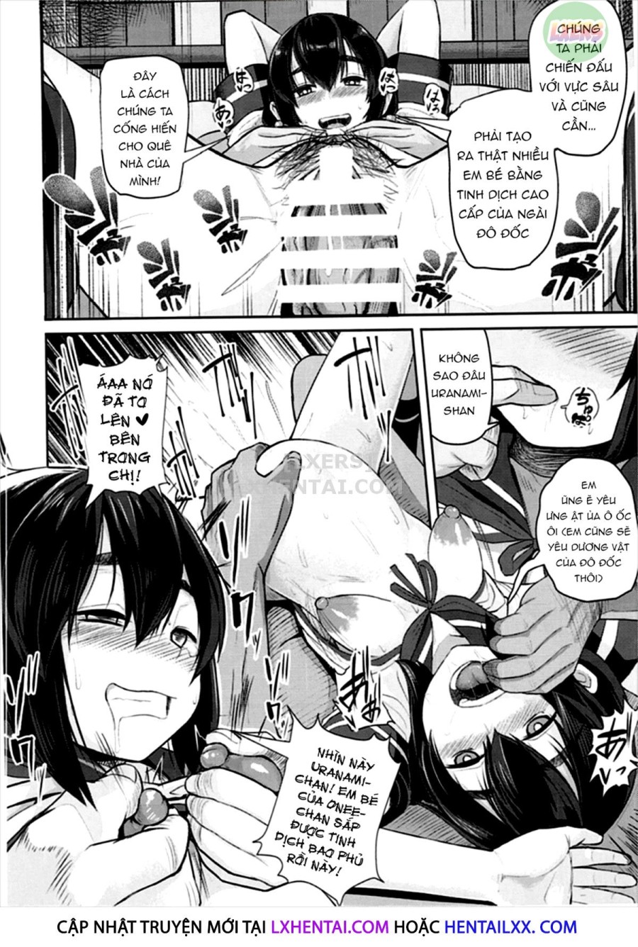 Uranami, Uketamawarimashita... 