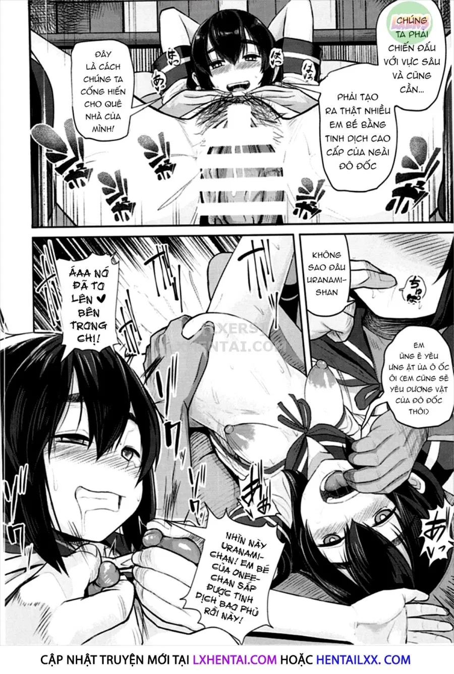 Uranami, Uketamawarimashita... 