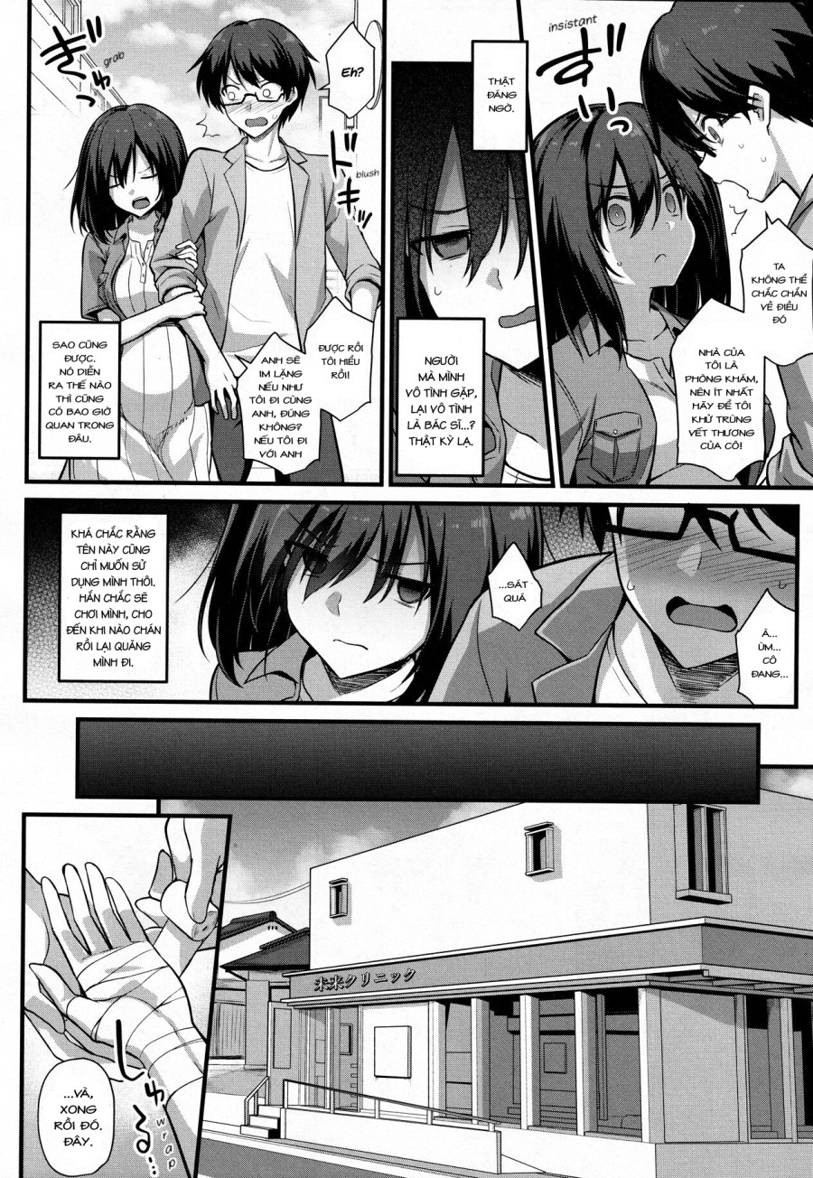 Ayumi-chan o Shiawase ni Shitai!! 