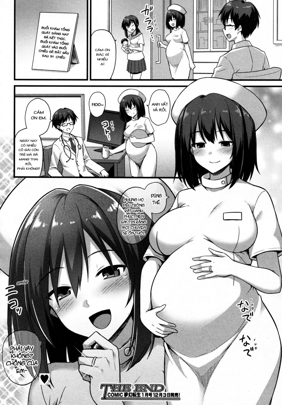 Ayumi-chan o Shiawase ni Shitai!! 