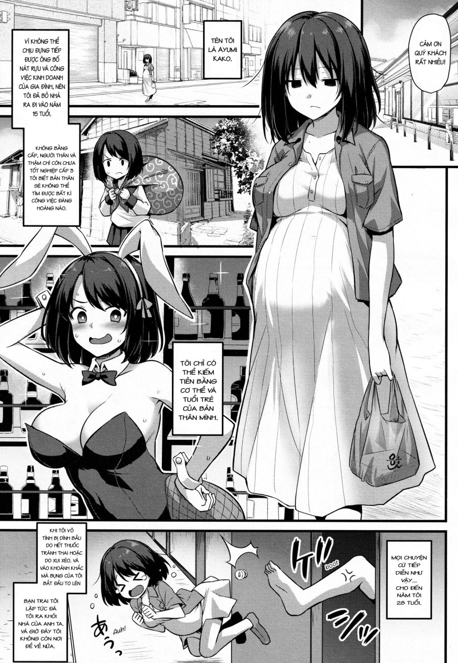 Ayumi-chan o Shiawase ni Shitai!! 