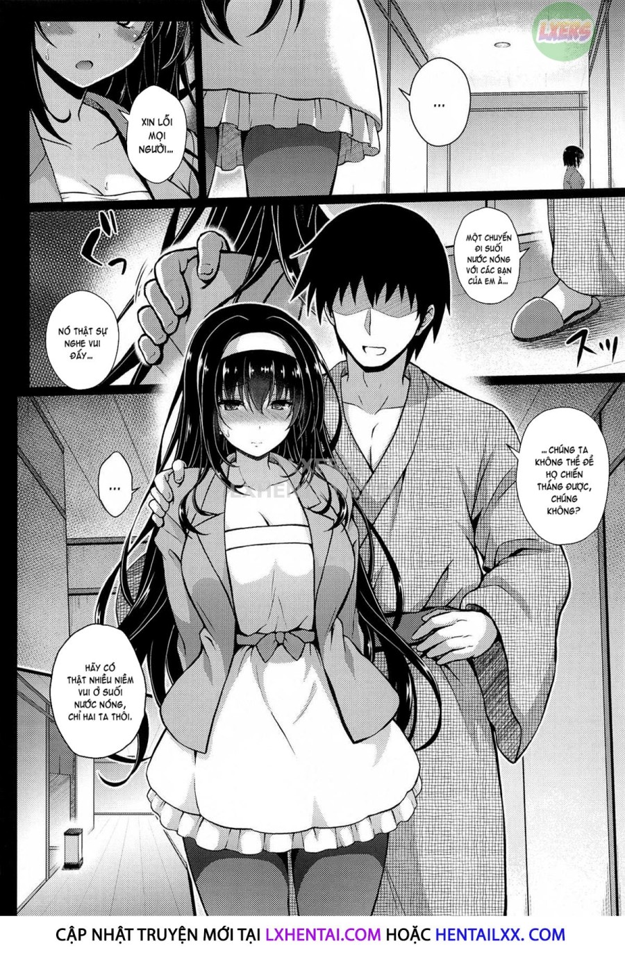 Daraku No Yukue 