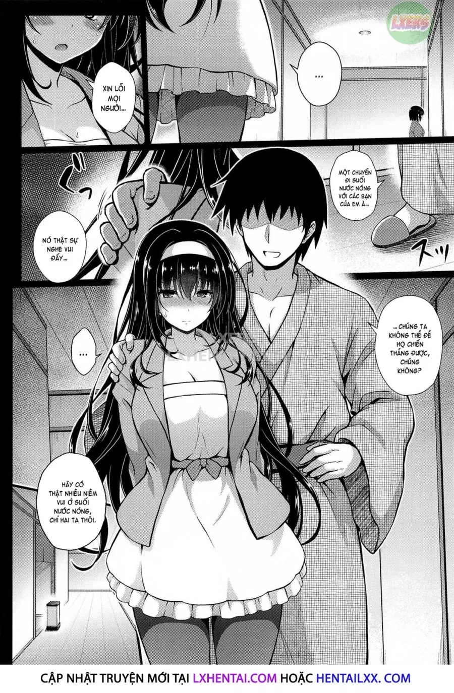 Daraku No Yukue 