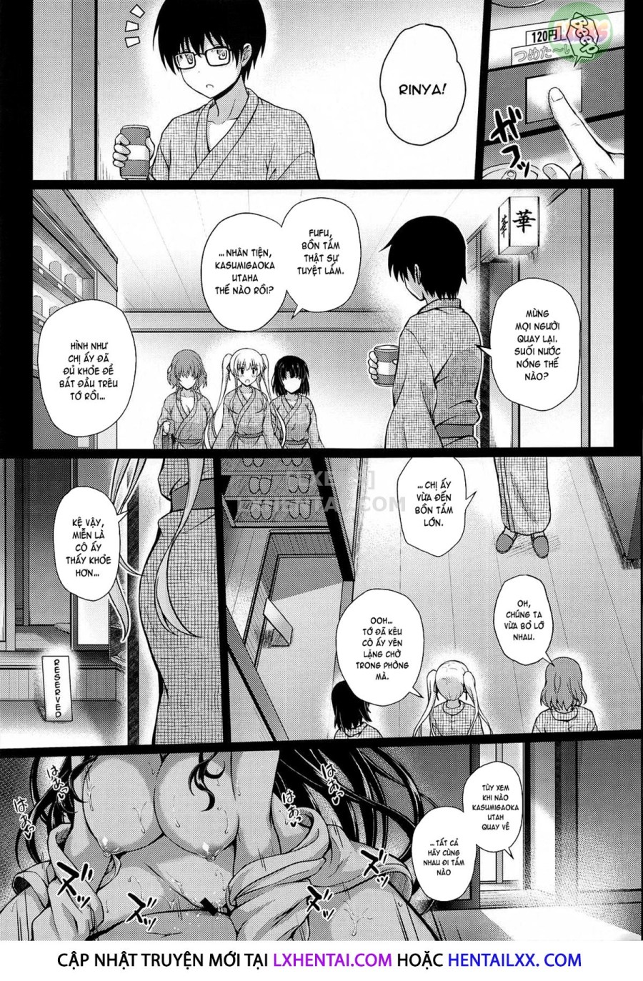 Daraku No Yukue 