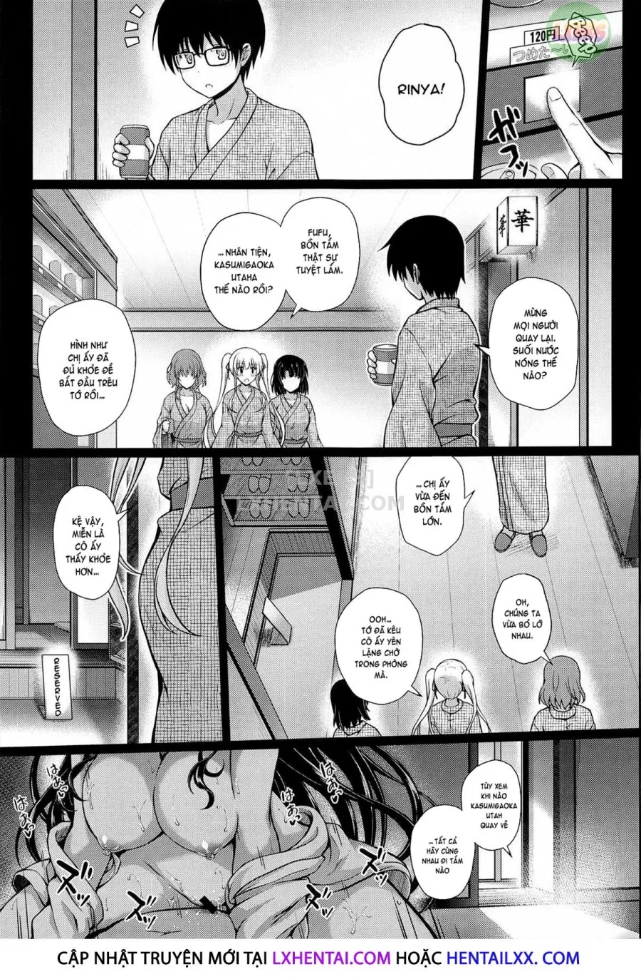 Daraku No Yukue 