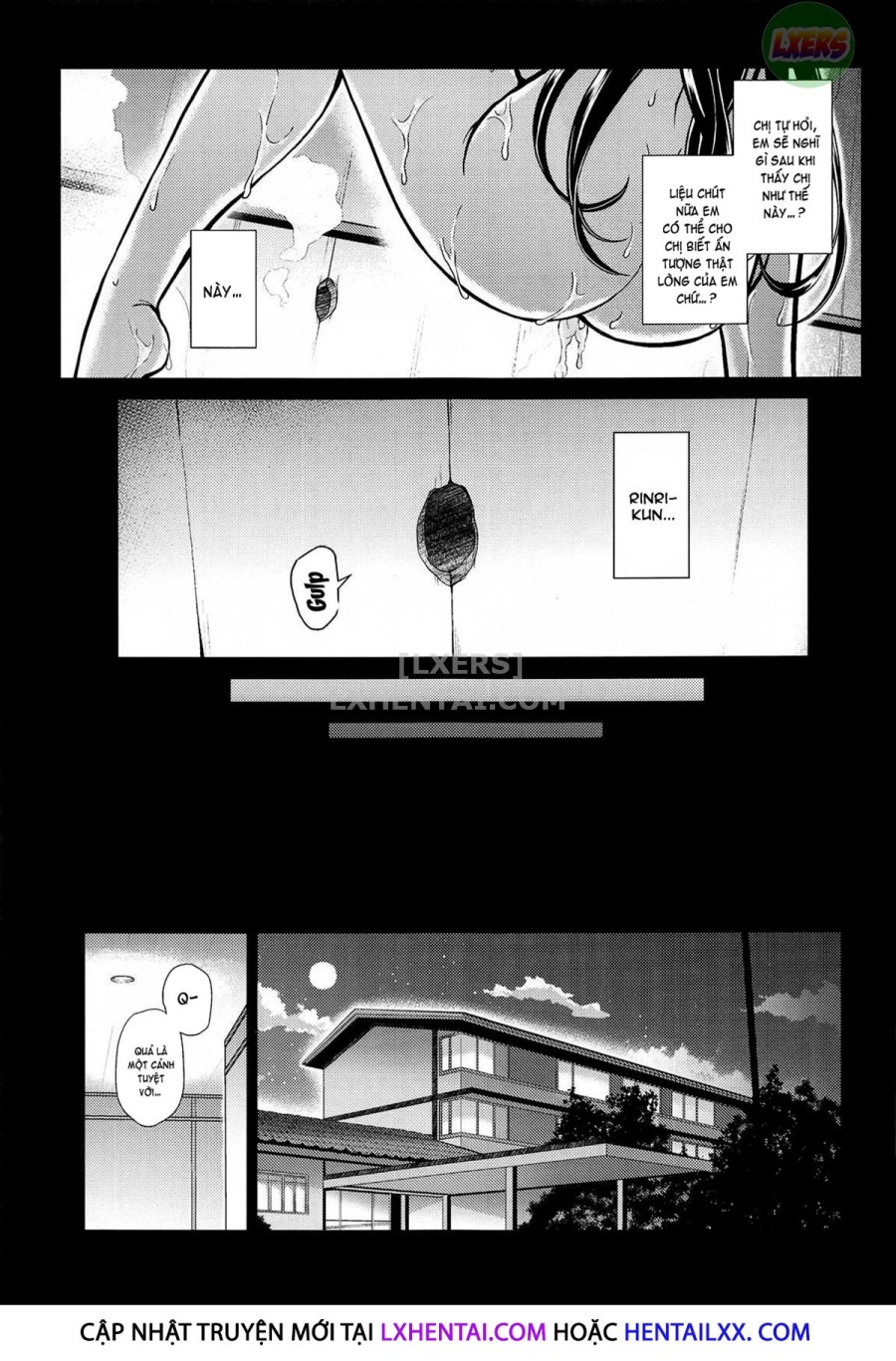 Daraku No Yukue 