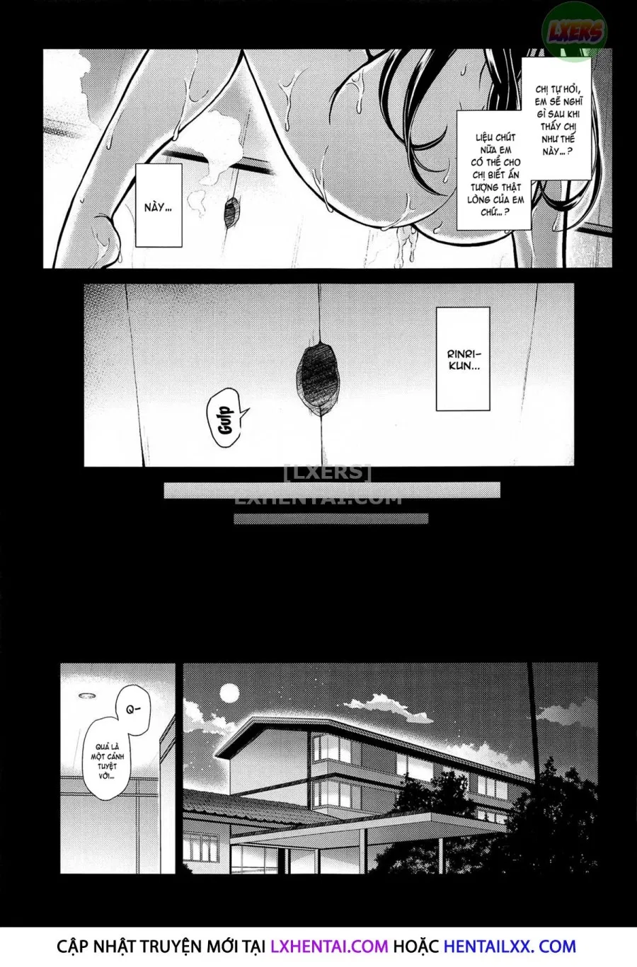 Daraku No Yukue 