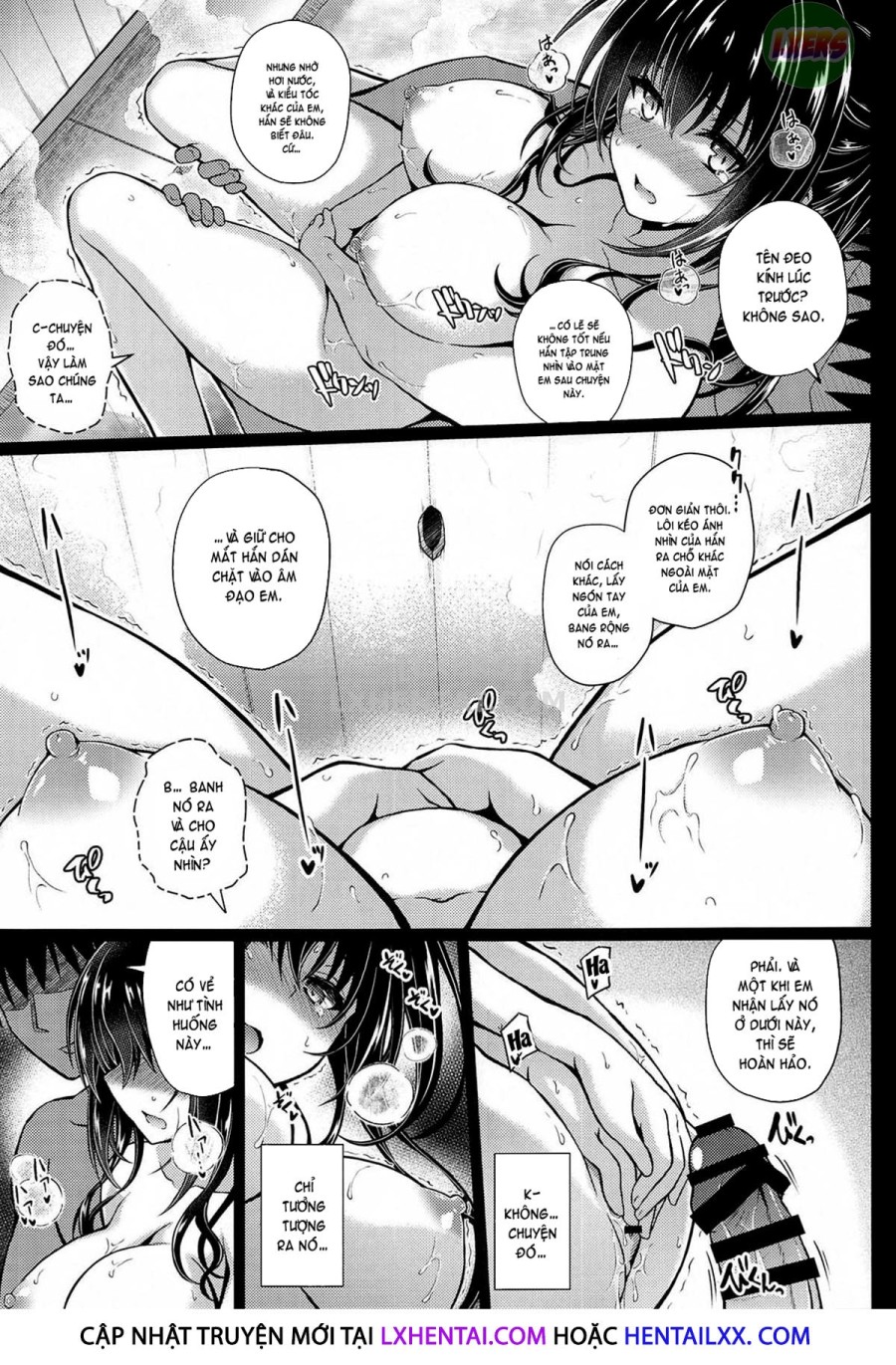 Daraku No Yukue 