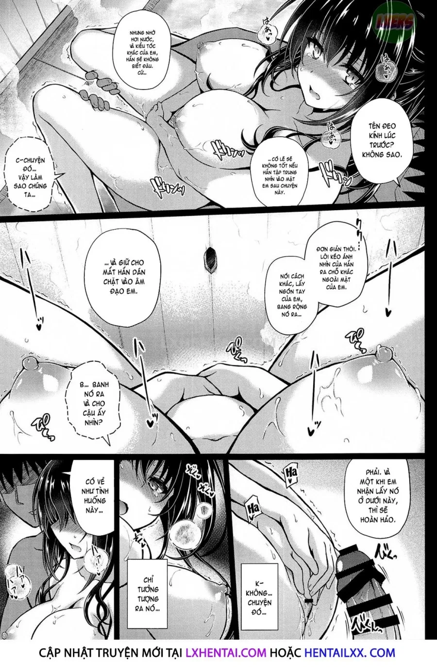 Daraku No Yukue 
