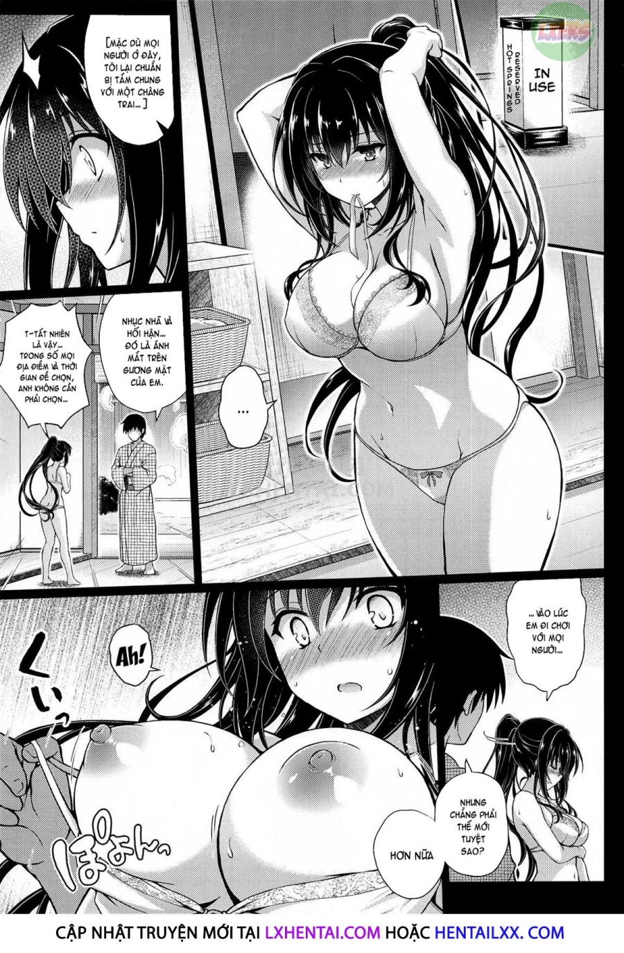Daraku No Yukue 