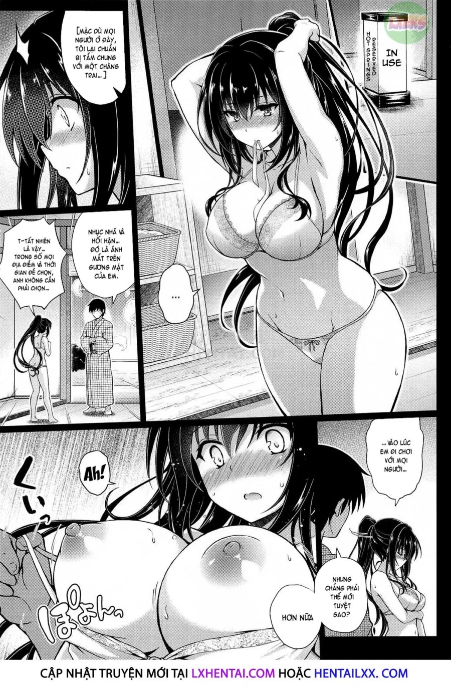 Daraku No Yukue 