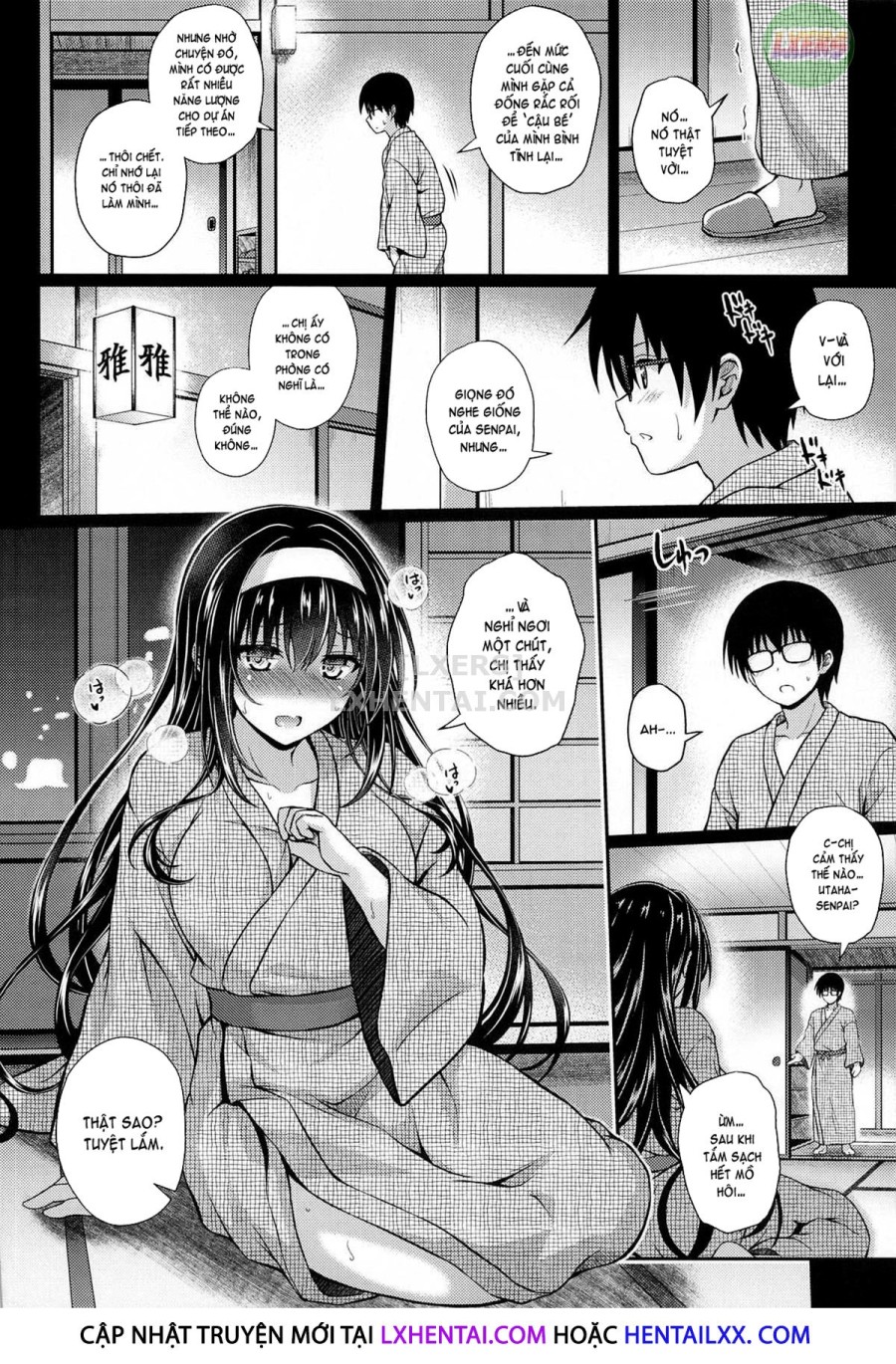 Daraku No Yukue 