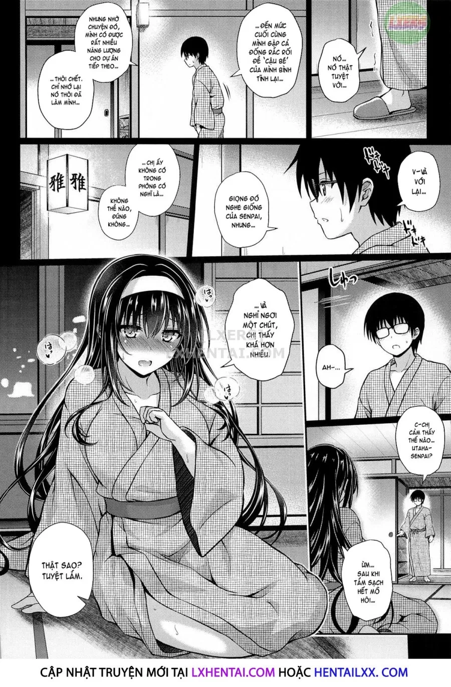 Daraku No Yukue 
