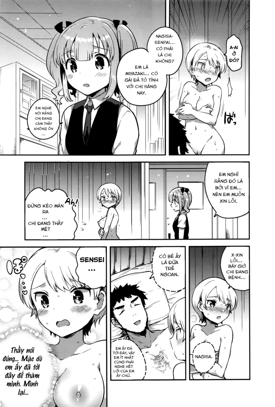 Himegoto Prince 
