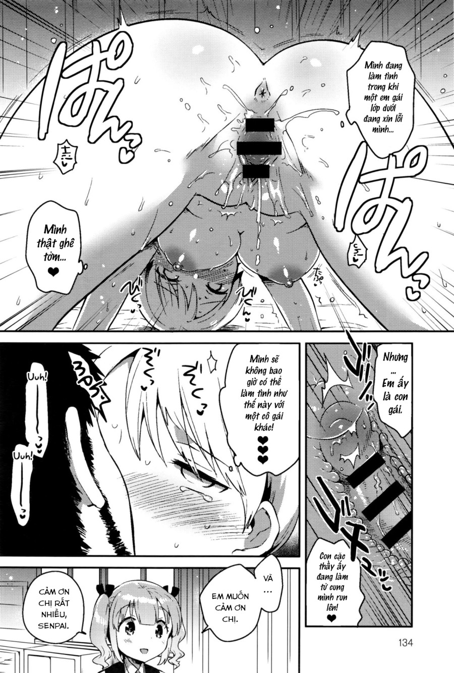 Himegoto Prince 